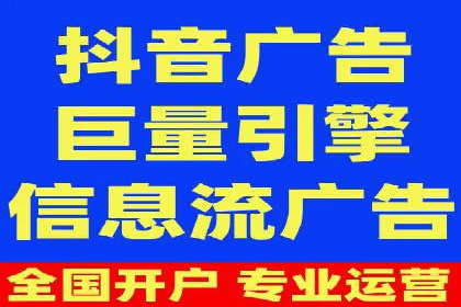 百度推广效果提升，案例分享